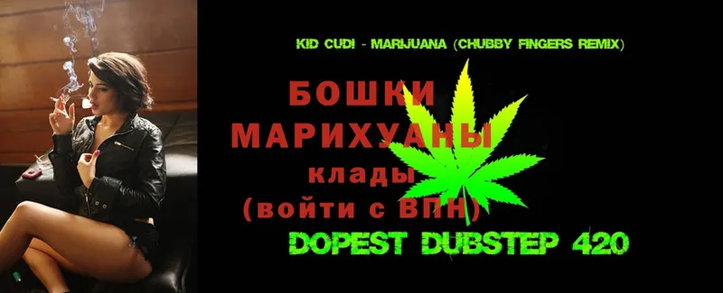 Канабис OG Kush  блэк спрут как зайти  Полысаево 